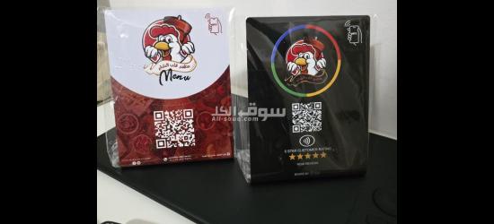 Smart card/qr stand - 4