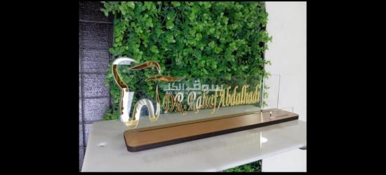 Smart card/qr stand - 6