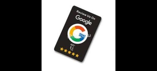 Smart card/qr stand - 11