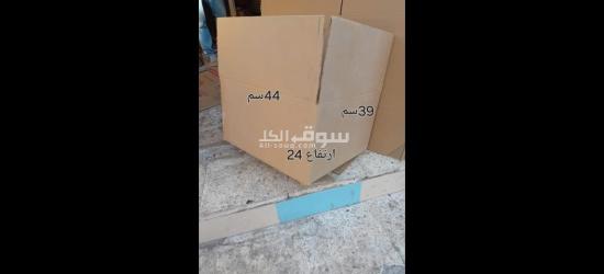 كراتين فارغه للبيع كراتين لترحيل كراتين لتخزين الأغراض والملابس - 3