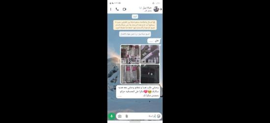 بكج سشوار 5 في 1 - 4