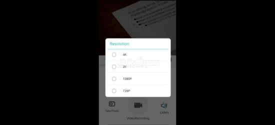 كمرة غش للامتحان مصغرة جدا - 4
