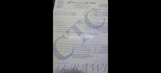 لانسر الفراشه للبيع EX 2011 - 5