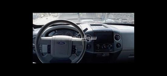 Ford Lariat F150 2006 - 2