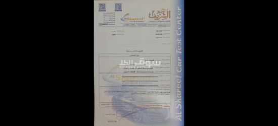 Ford Lariat F150 2006 - 6