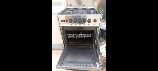 غاز أربعة عيون للبيع - 4