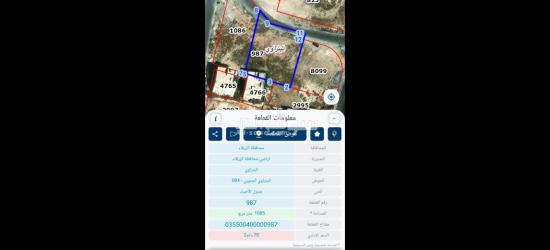 ارض مساحتها دونم 85 في الزرقاء الجديدة حي البتراوي الجنوبي شارع المصفاة للبيع السعر 75 الف