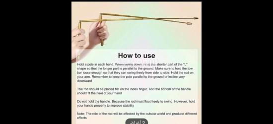 اسياخ نحاسية للبحث عن المعادن - 2