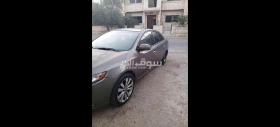 كيا فورتي - 3