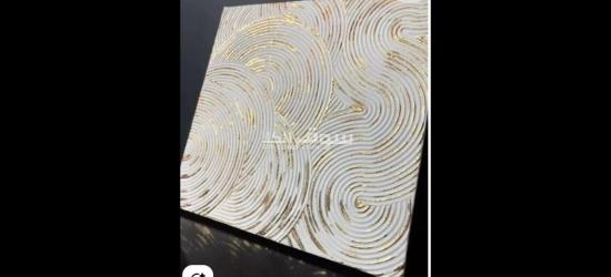 لوحات مودرن