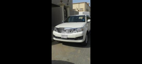 fortuner