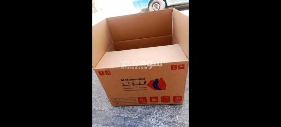 كراتين فارغه للبيع لضب زجاج المطبخ والاكسسوارات