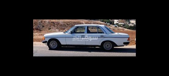 مرسيدس لف 1970 بحالة جيدة جدا للبيع