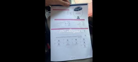 هوندا سيفك 2009 - 11