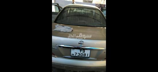 نيسان صني ياباني 2006 - 16