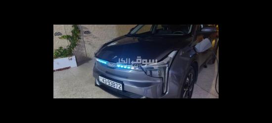 Neta U 520KM نيتا يو 2023 البطارية الكبيرة - 2