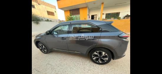 Neta U 520KM نيتا يو 2023 البطارية الكبيرة - 6