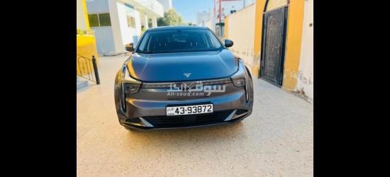 Neta U 520KM نيتا يو 2023 البطارية الكبيرة - 7