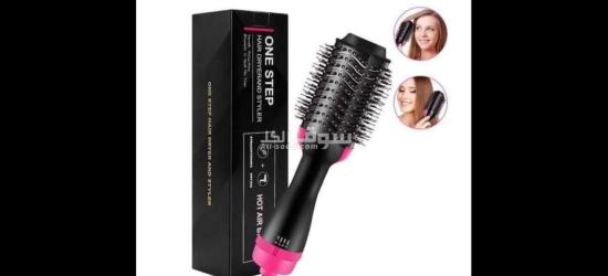 *فرشاة ون ستيب*