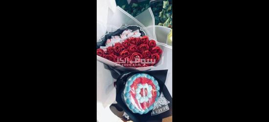 بوكيه ورد أحمر فاخر