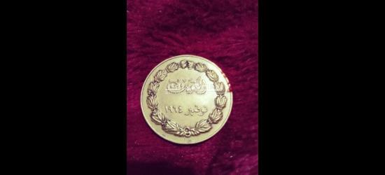 rafatasan77@gmail.com