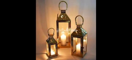 طقم فوانيس معدن