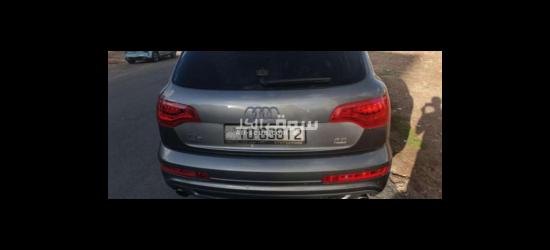 اودي q7 2010 فل كامل فحص كامل للبيع بسعر مغري